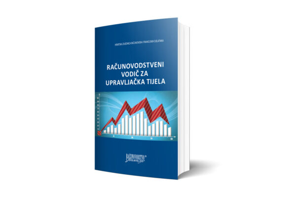 racunovodstveni-vodic-za-upravljacka-tijela